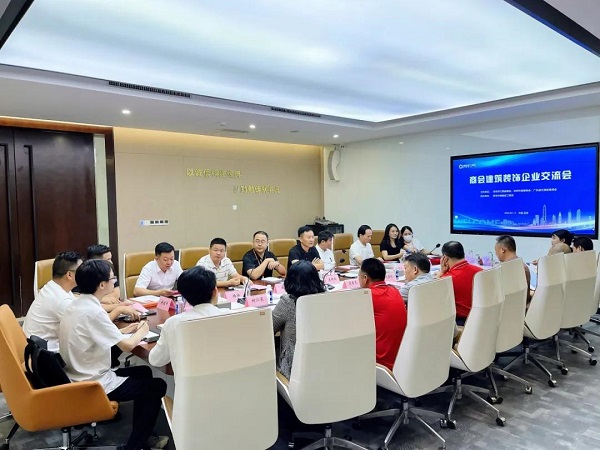 山水比德股东户数下降305%户均持股467万元(图3)