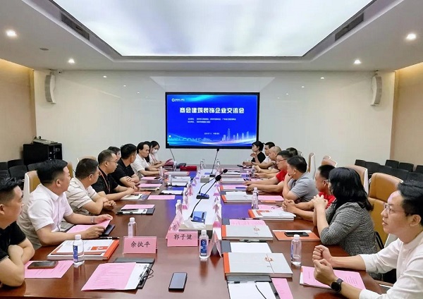 山水比德股东户数下降305%户均持股467万元(图2)