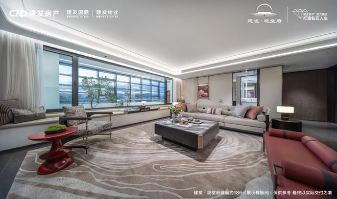 北京建发·观唐府—观唐府售楼处电线首页｜最新价格详情(图3)
