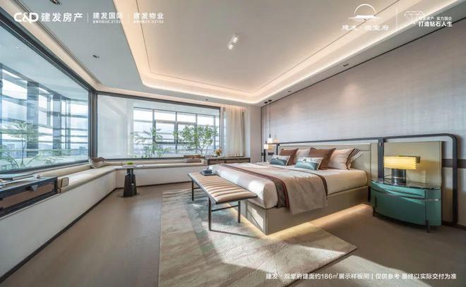 北京建发·观唐府—观唐府售楼处电线首页｜最新价格详情(图4)