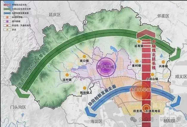 北京建发·观唐府—观唐府售楼处电线首页｜最新价格详情(图6)