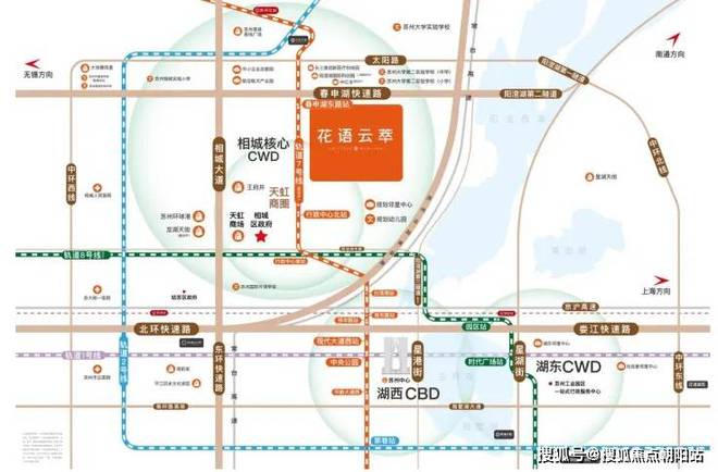 花语云萃2024售楼处花语云萃24小时热线电话(图10)