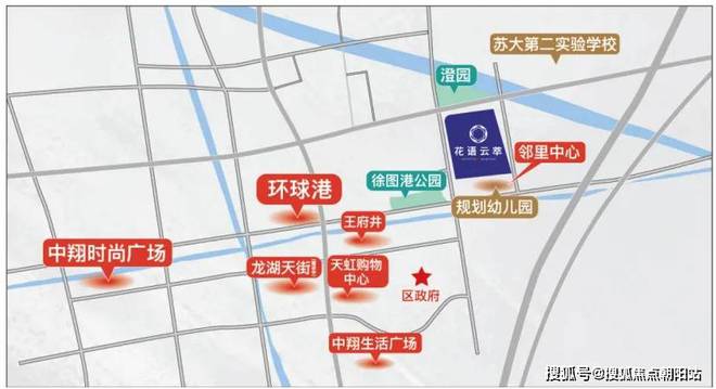 花语云萃2024售楼处花语云萃24小时热线电话(图13)