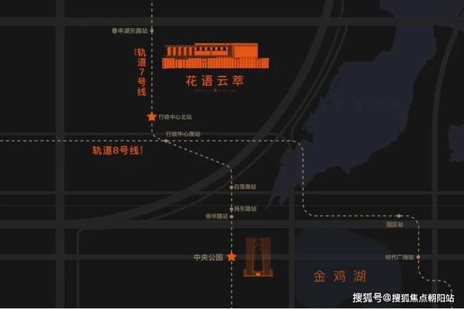 花语云萃2024售楼处花语云萃24小时热线电话(图12)