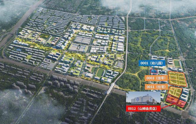 北京国贤府售楼处（昌平北京国贤府）网站-2024最新房价地址(图2)