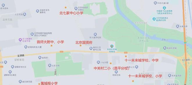 北京国贤府售楼处（昌平北京国贤府）网站-2024最新房价地址(图15)