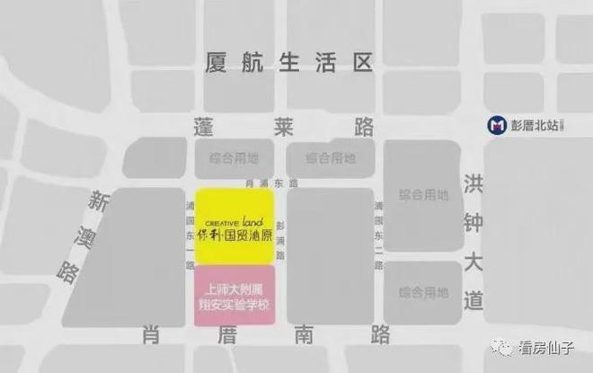 厦门保利国贸沁原售楼处电线网站售楼处楼盘资讯