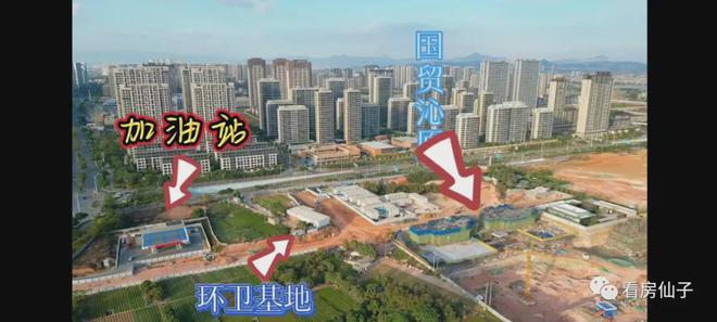 厦门保利国贸沁原售楼处电线网站售楼处楼盘资讯(图6)