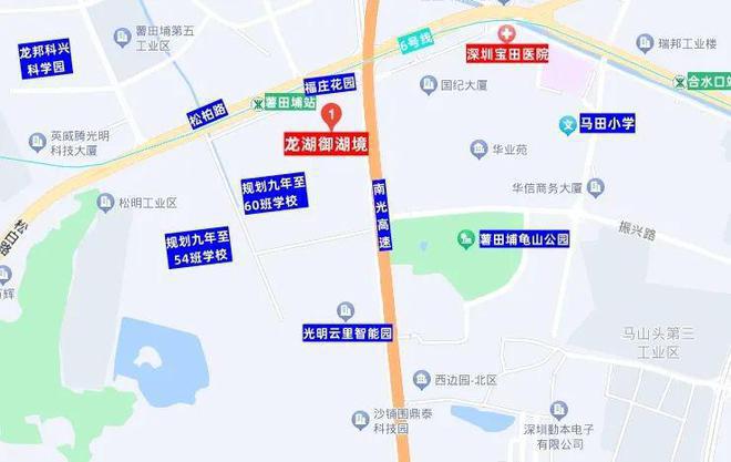 龙湖御湖境2024网站-光明龙湖御湖境楼盘详情-深圳房天下(图2)