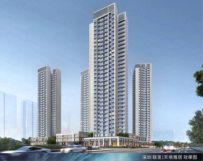 联发天境雅居网站联发天境雅居欢迎您2024最新价格户型