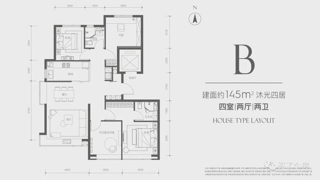 朝阳望京住区准现房和光悦府120-170㎡精装四居-2024最新资讯(图3)