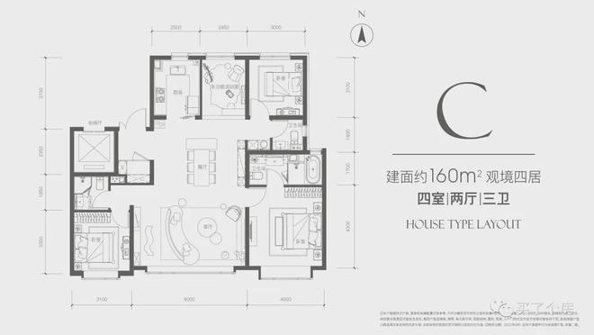 朝阳望京住区准现房和光悦府120-170㎡精装四居-2024最新资讯(图4)