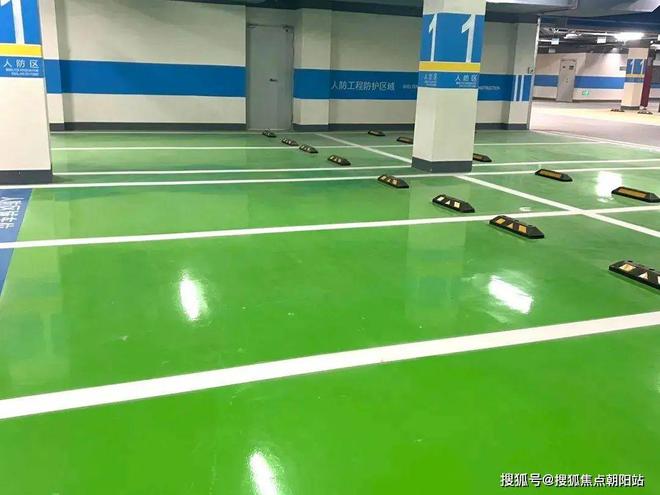 上海忱航建筑装饰工程有限公司被罚款10680元(图8)