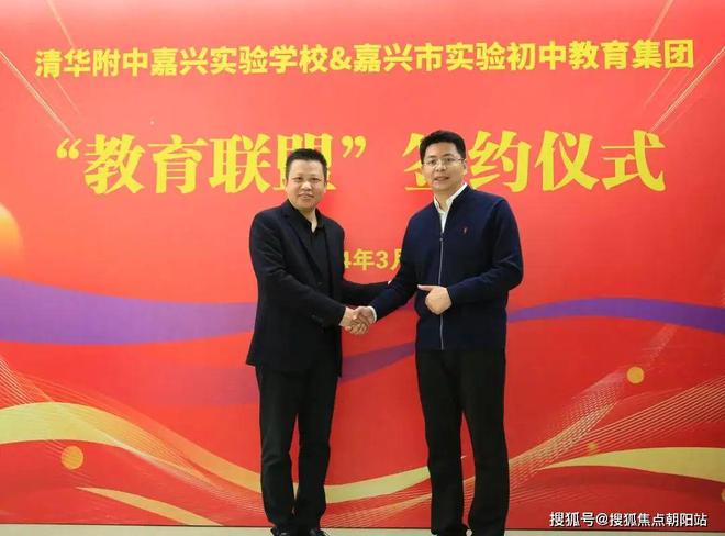 上海忱航建筑装饰工程有限公司被罚款10680元(图2)