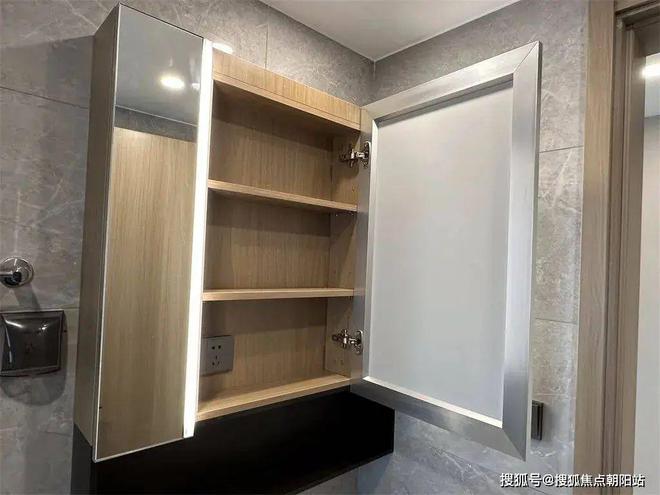 上海忱航建筑装饰工程有限公司被罚款10680元(图10)