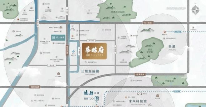 【发布】华元华昭府售楼处发布@2024@华元华昭府(图2)