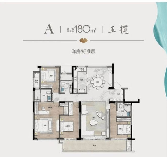 【发布】华元华昭府售楼处发布@2024@华元华昭府(图5)
