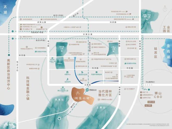 中海阅泓山晓2024网站-中海阅泓山晓楼盘详情-苏州房天下(图2)