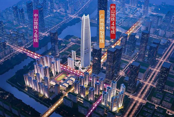 雅居乐湾际壹号售楼处2024网站-湾际壹号楼盘详情-中山房天下(图4)
