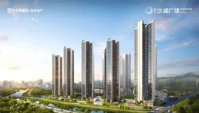 2024最新佳华沙湖广场售楼处(通知)楼盘简介房价-户型配套(图2)