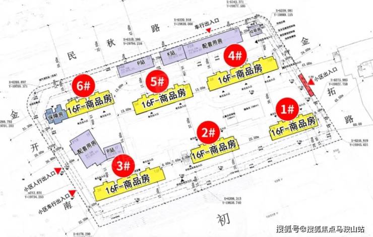 建发联发青云上(2024)首页网站-建发联发青云上最新楼盘详情-户型配套(图3)