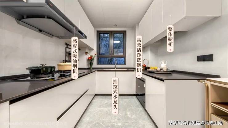建发联发青云上(2024)首页网站-建发联发青云上最新楼盘详情-户型配套(图13)