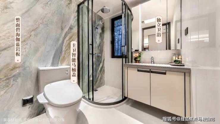 建发联发青云上(2024)首页网站-建发联发青云上最新楼盘详情-户型配套(图15)