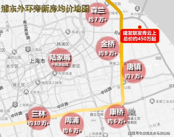 建发联发青云上(2024)首页网站-建发联发青云上最新楼盘详情-户型配套(图22)