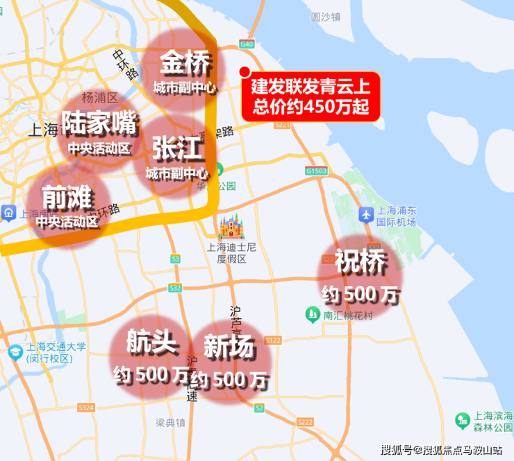 建发联发青云上(2024)首页网站-建发联发青云上最新楼盘详情-户型配套(图21)