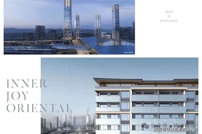 『』杭州保利云珹瑧悦府售楼处发布：2024最新房价-户型配套(图7)