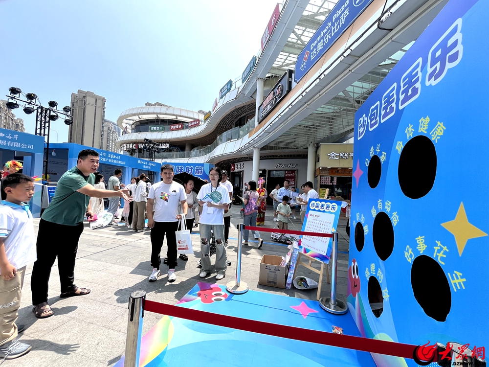 梦启西海岸宜居新未来！2024青岛西海岸新区城市置业推介活动吾悦广场站再启新篇(图3)