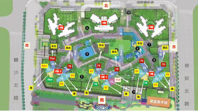 2024深圳坪山《蔚蓝左岸花园》准现房！首付仅需5万上车精装三房