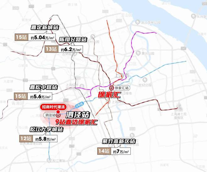 2024年招商时代潮派（网站最新发布）生态环境-交通地铁(图5)