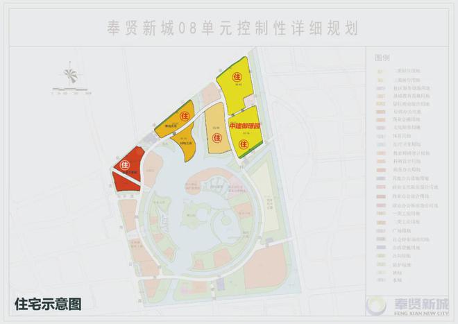 奉贤中建御璟园售楼处2024最新房价奉贤中建御璟园楼盘百科(图4)