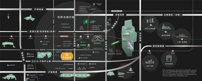 虹桥灿耀星城网站虹桥灿耀星城售楼处2024最新价格户型(图8)