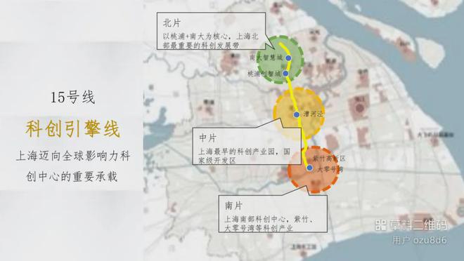 保利海上瑧悦【】保利海上瑧悦售楼处2024最新发布(图2)