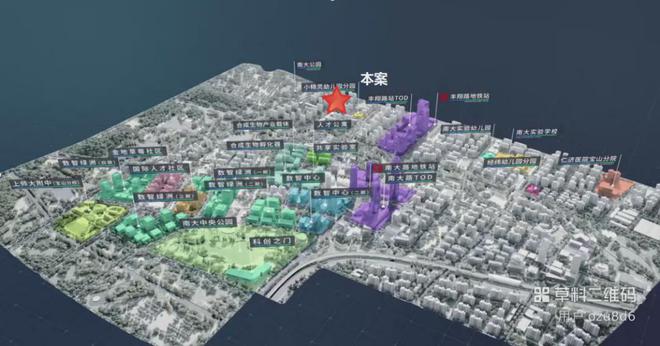 保利海上瑧悦【】保利海上瑧悦售楼处2024最新发布(图6)