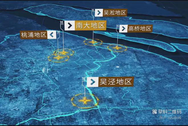 保利海上瑧悦【】保利海上瑧悦售楼处2024最新发布(图5)