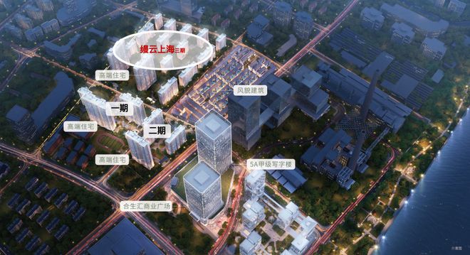 缦云上海(网站)2024年缦云上海最新房价-样板间(图1)