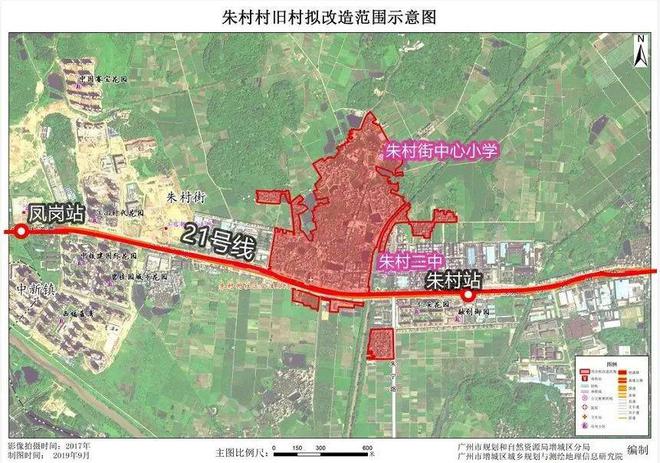 2024【认证】大华城东郡售楼处电话-大华城东郡营销中心电话(图4)