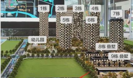 2024【认证】大华城东郡售楼处电话-大华城东郡营销中心电话(图5)