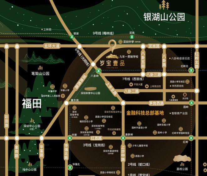 岁宝壹品2024(特价)358万买精装修4房最新-楼盘简介-交房(图2)