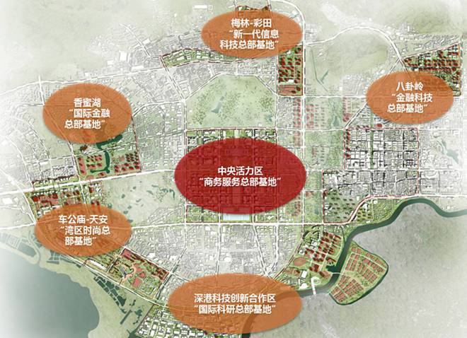岁宝壹品2024(特价)358万买精装修4房最新-楼盘简介-交房(图3)