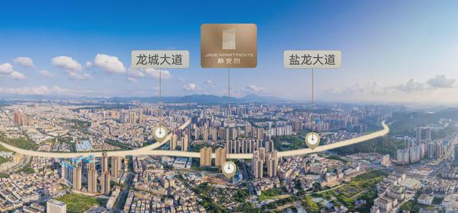 2024介绍!深圳静安府怎么样值不值得购买？楼盘解析一文读懂
