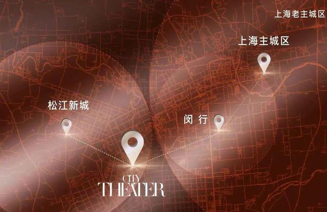 松江金地新乐里2024网站丨售楼处电话丨周边配套丨品质热盘(图4)