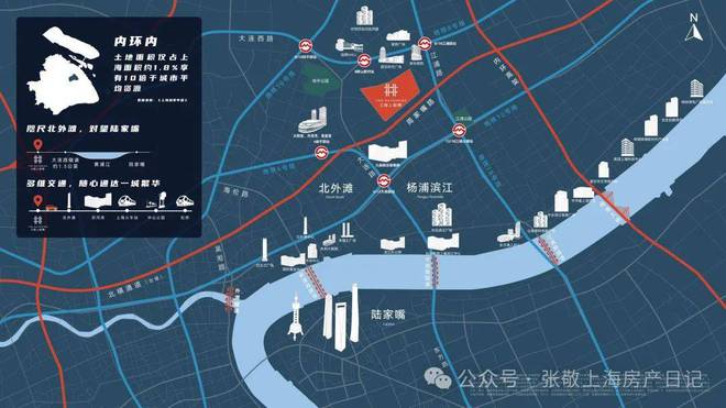 中海·海上和集售楼处（网站）海上和集2024年最新房价-样板间