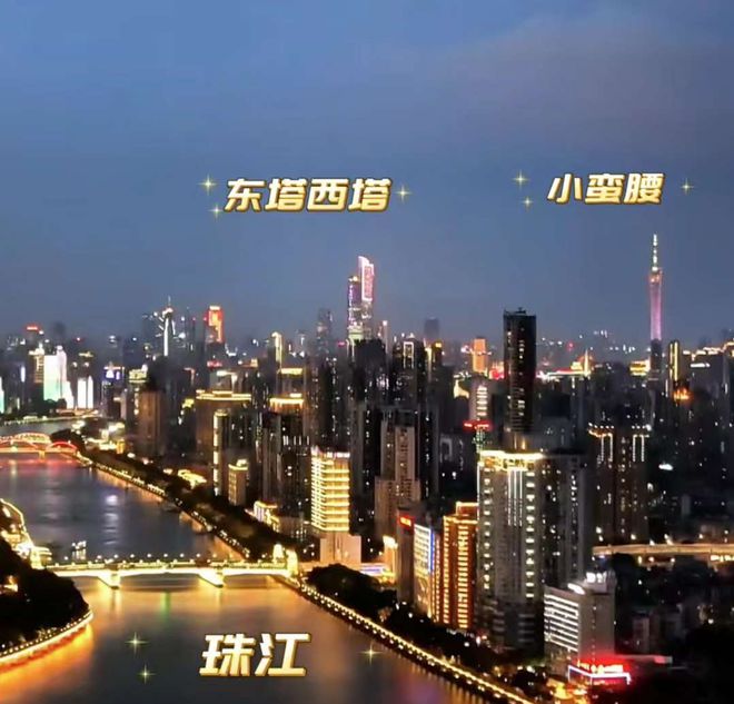 白鹅潭悦府2024最新（通知）白鹅潭悦府楼盘简介-配套-户型(图2)
