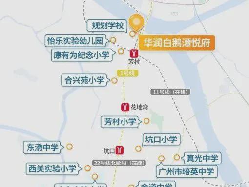 白鹅潭悦府2024最新（通知）白鹅潭悦府楼盘简介-配套-户型(图7)