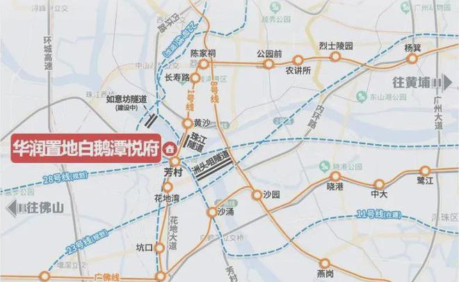 白鹅潭悦府2024最新（通知）白鹅潭悦府楼盘简介-配套-户型(图6)