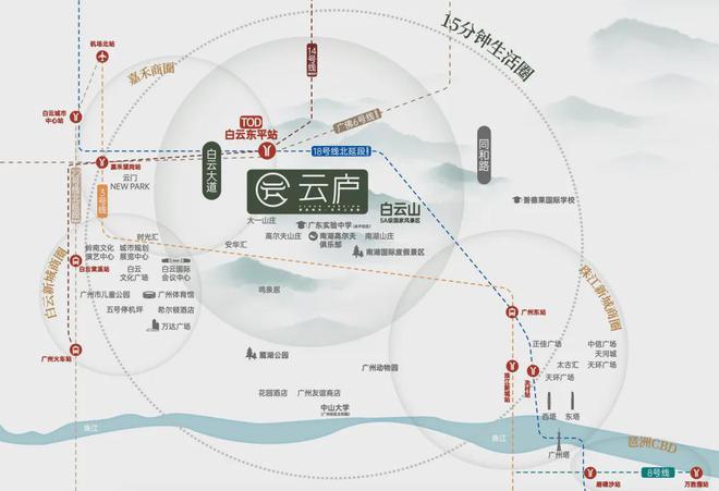 2024最新（7月通知）地铁·云庐售楼处电话-位置-配套交标(图4)